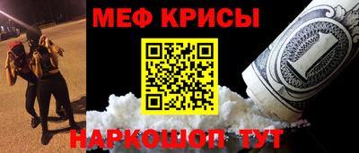 ешки Конаково
