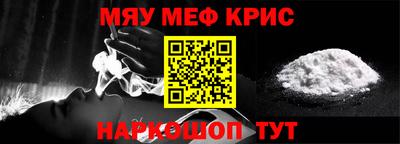 экстази Коммунар