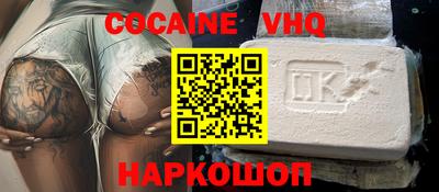 экстази Коммунар