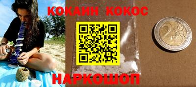 экстази Коммунар