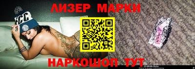 ешки Конаково