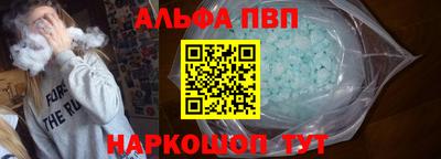 экстази Коммунар