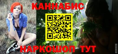 ешки Конаково