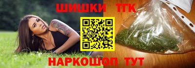 ешки Конаково