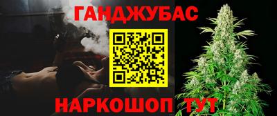экстази Коммунар