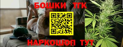 ешки Конаково
