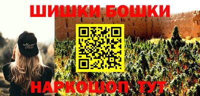 экстази Коммунар