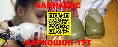 герыч Комсомольск-на-Амуре