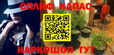 экстази Коммунар