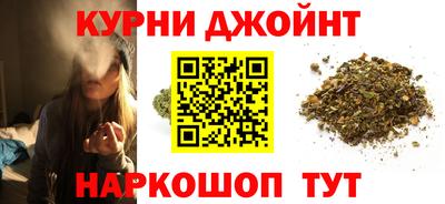 экстази Коммунар