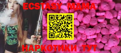 ешки Конаково