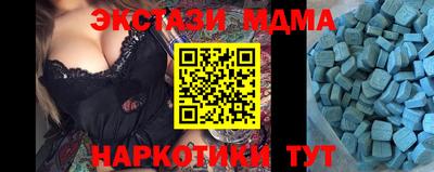 ешки Конаково