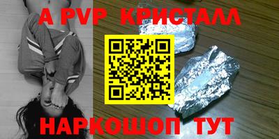 ешки Конаково