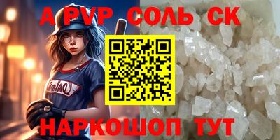 ешки Конаково