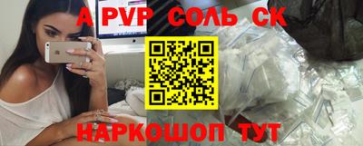 ешки Конаково