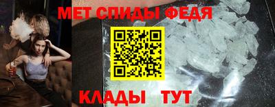 экстази Коммунар