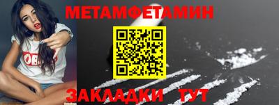 ешки Конаково