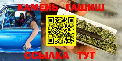 экстази Коммунар