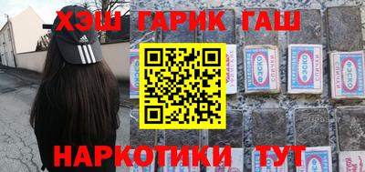 экстази Коммунар