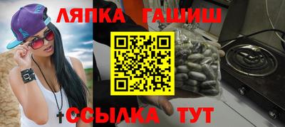 ешки Конаково