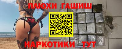 экстази Коммунар