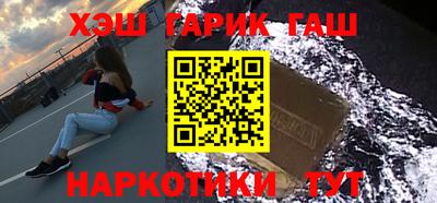 ешки Конаково