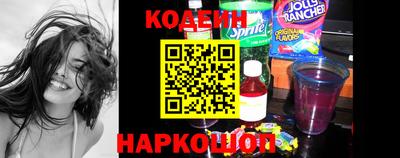 экстази Коммунар