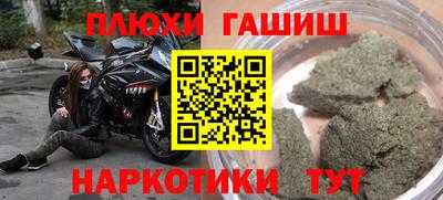 экстази Коммунар