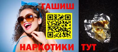 ешки Конаково