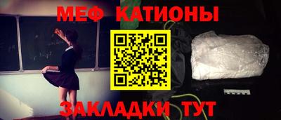 герыч Комсомольск-на-Амуре