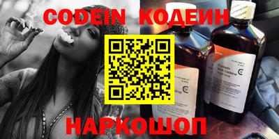 ешки Конаково
