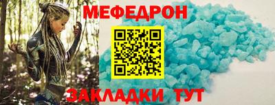 экстази Коммунар